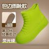 Rain Shoes Women's New Waterproof Fashion Medium Tube Soft Sole Non-slip Rain Boots Bundle Mouth Kitchen Wear Work Rubber Shoes Water Shoes