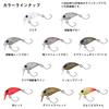 DAIWA Plug PRESSO Wabukura Jr.25F SR Splash Olive Pearl