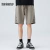 Mark Fairwhale Men's Casual Drawstring Shorts