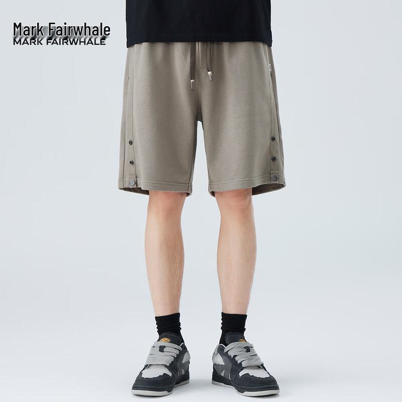 Mark Fairwhale Men's Casual Drawstring Shorts