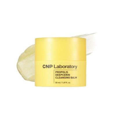 Laboratory Propolis Deep Cerin Cleansing Balm Makeup Remover Pore Care 50ml