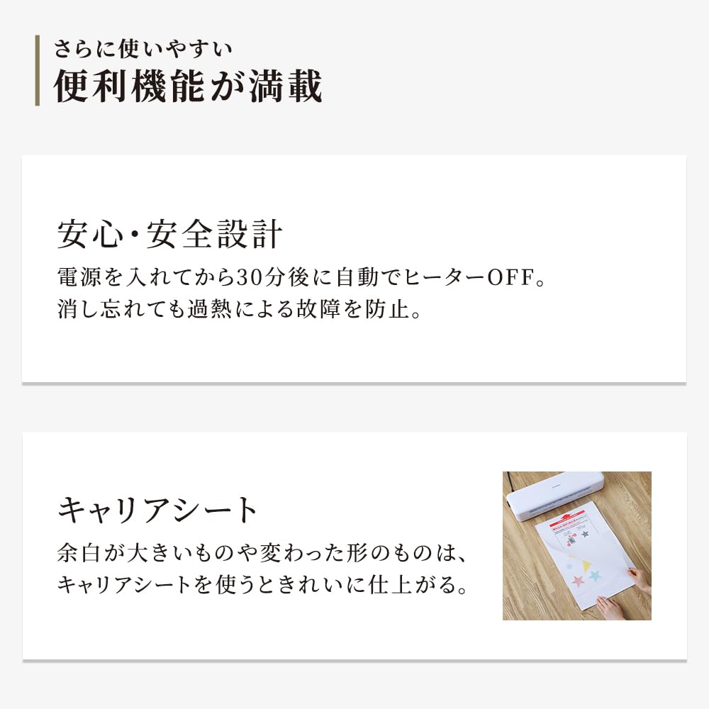 Iris Ohyama Fast Fits Visitenkartengrößen für kompatibel mit Folienstärken von bis zu Start-Up-Laminator, 35 Sekunden Startzeit, A3, 75m 150m,