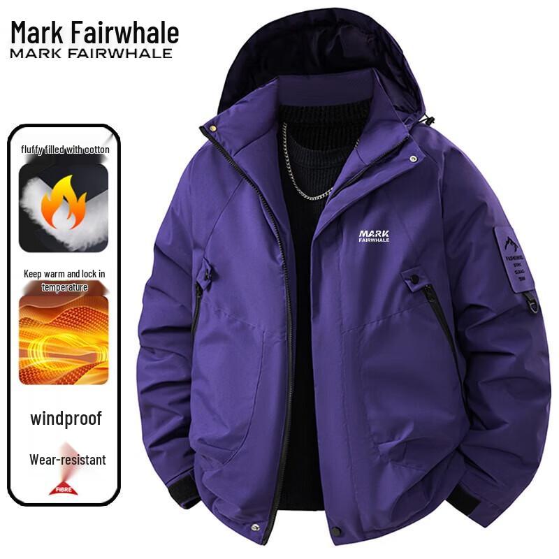 Mark Fairwhale Men's Outdoor Hooded Warm Jacket