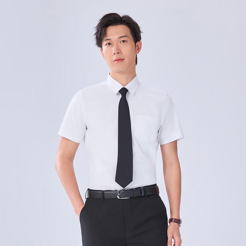 Troman Unisex Professional White Shirt L