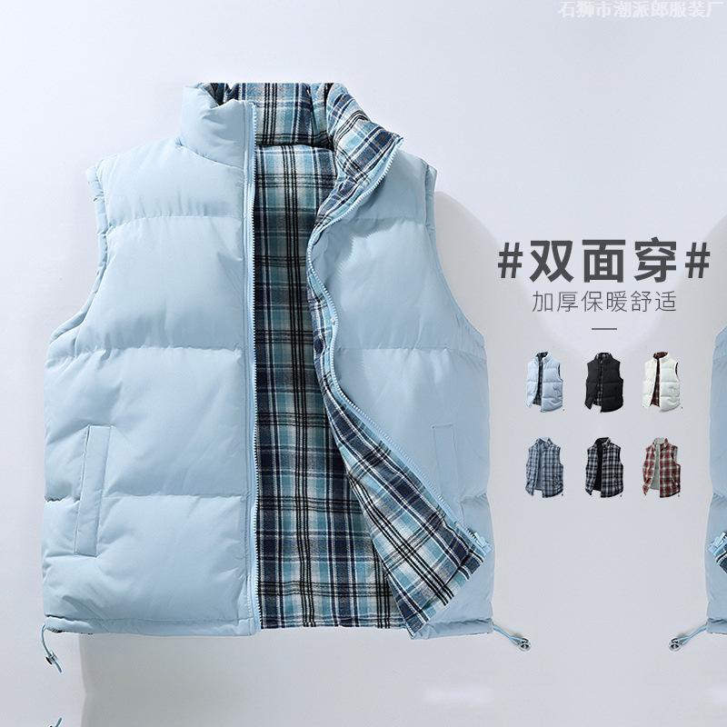 Trendy Plaid Stand-up Collar Vest 2025 Autumn New Korean Version Casual Loose and Versatile Sleeveless Two-sided Coat Men