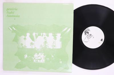 Hobby og kreativitet – Musikk