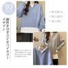 R10righten Long Sleeve Pullover with a Layered and Round Made of Lightweight Polyester for a Casual Flattering Perfect for and and Winter Women's