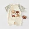 Unisex (fino ai 3 anni) – Body e slip