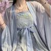 Chinese Tang Dynasty Style Hanfu Women's Suit