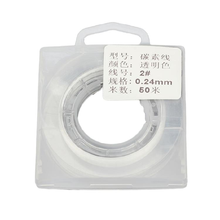 Clear Monofilament Line Invisible Fishing Wire for Fishing Hanging Crafts 50M Fishing Line, Nylon Fishing Wire Spool