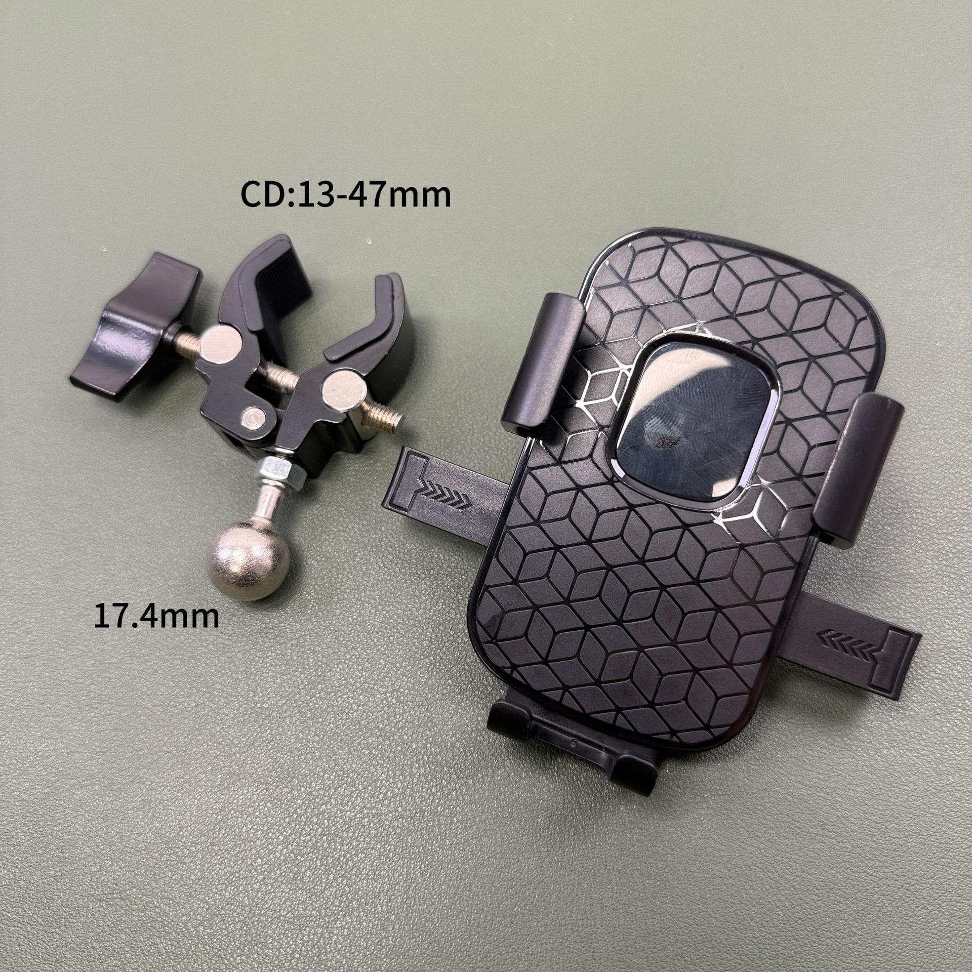 Aluminum Alloy Crab Claw Phone & Tablet Holder for Cycling