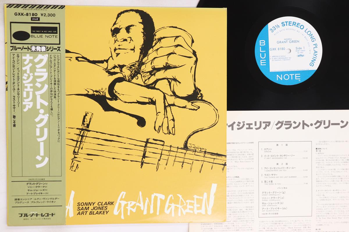 

LP Record GRANT GREEN - Nigeria GXK8180 BLUE NOTE 1981 Japan Obi Jazz Used