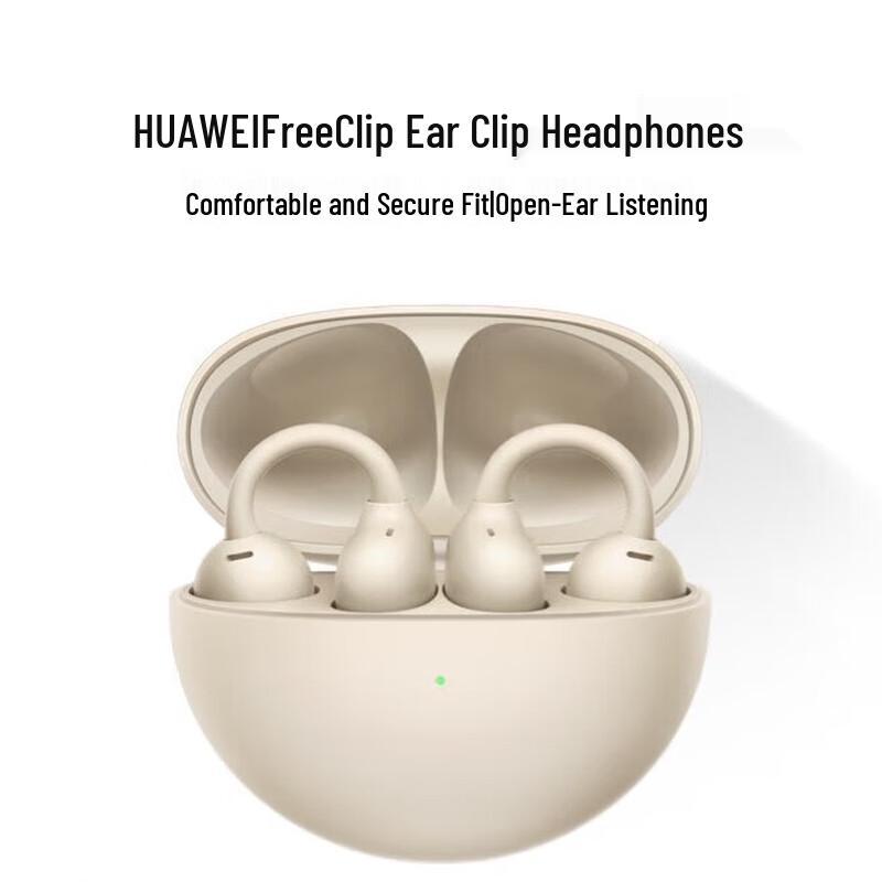 

Huawei FreeClip Open-Ear Wireless Bluetooth Ear-Clip Headphones