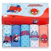 Boys' Cartoon Dinosaur Cotton Underwear, 5-Pack - Breathable, Comfortable, Skin-Friendly