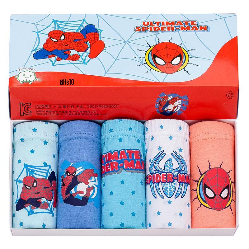 Boys' Cartoon Dinosaur Cotton Underwear, 5-Pack - Breathable, Comfortable, Skin-Friendly