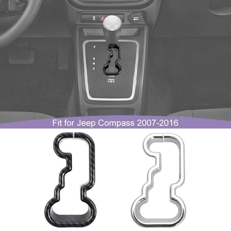 Car Gear Shift Panel Decoration Protective Cover For Jeep Compass 2007-2016/Jeep Patriot 2011-2016 Car Interior Accessories