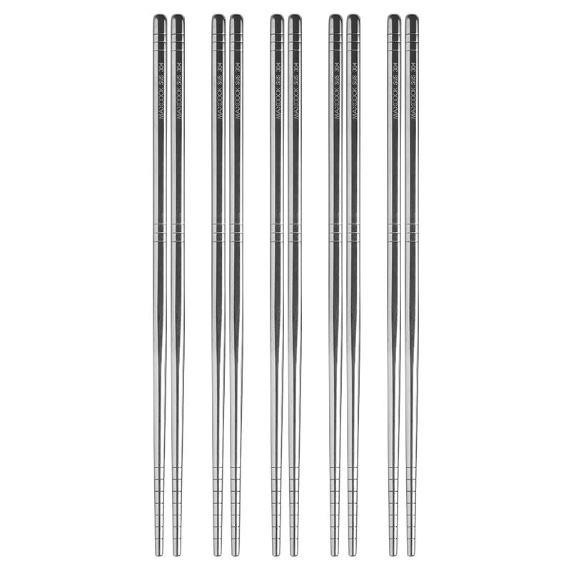 MAXCOOK 304 Stainless Steel Chopsticks - 5 Pairs