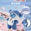 DONGFANGB Lovebu Kigurumi Shark Costume, Doll-Compatible, Plush Clothes, Cute Design, Costume, Collectible Item (Blue Shark)