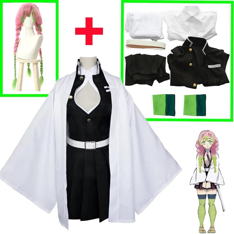 Anime Kanroji Mitsuri Cosplay Kostuum Yaiba Spel Volledige Set Volwassenen Kinderen Pruik Kimono Pak Feest Dames Uniform S zwart