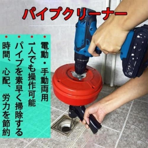 Cutdred Electric Toilet Clog Eliminator, Rotating Drain Auger, Wire Pipe Cleaner, Manual/Electric, Easy To Use, Suitable for Toilets, Sewers, Bathtubs