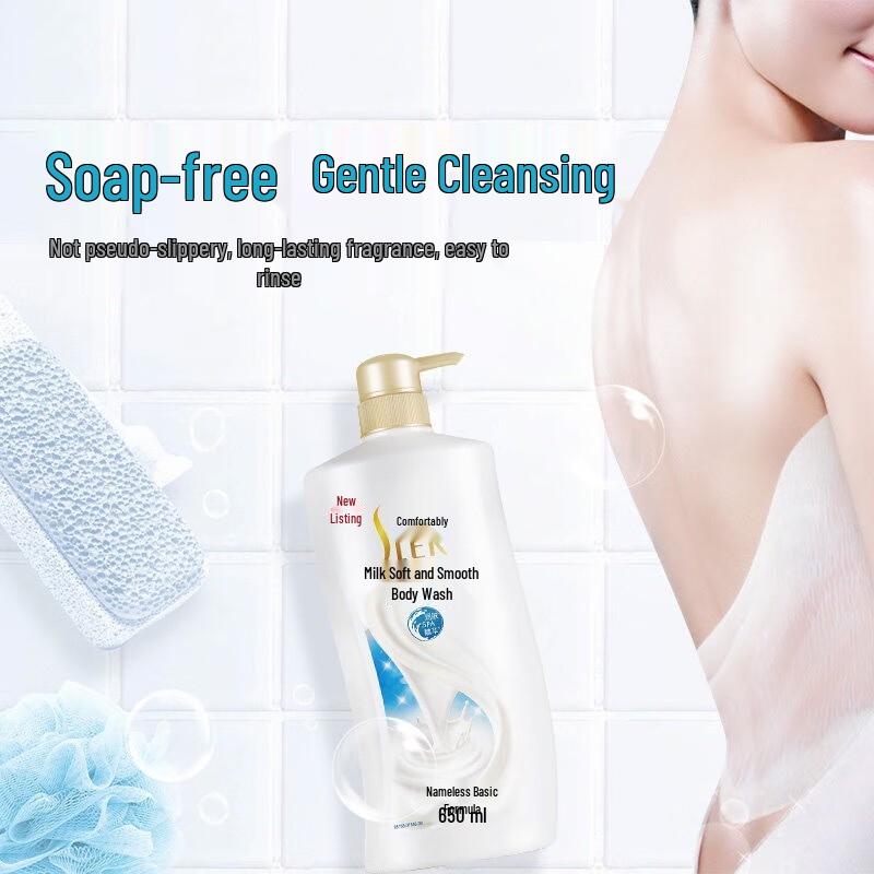 Shurei Milk & Water Lily Hydrating Body Wash 650ml