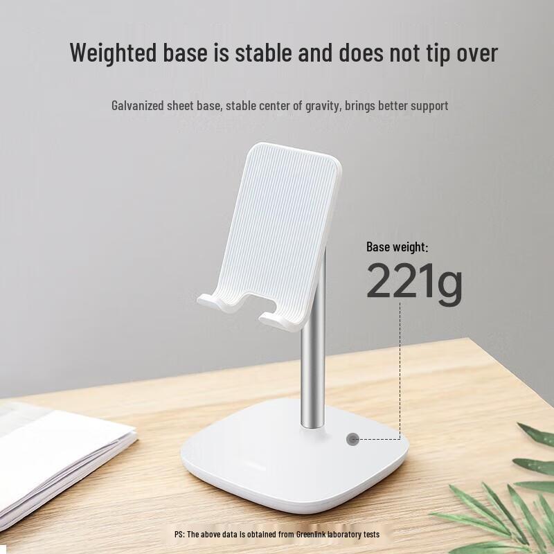 Ugreen Adjustable Desktop & Bedside Phone/Tablet Stand