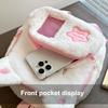 1Pcs Durable Puppy Cat Plush Backpack Dog Cartoon Children Backpack Sweet Kid Schoolbag Girl School Student