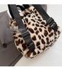 Women's Leopard Print Fluffy Backpack - Large Capacity, New Autumn & Winter Collection