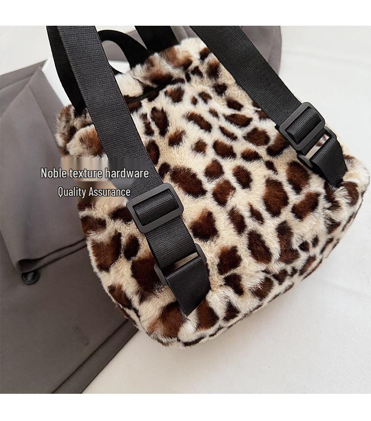 Women's Leopard Print Fluffy Backpack - Large Capacity, New Autumn & Winter Collection