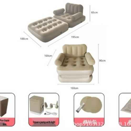 Dual-Use Automatic Inflatable Sofa Bed for