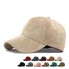 Unisex Suede Baseball Cap Adjustable Solid Color Sun Hat for Men Women Outdoor Sports