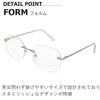 [MERRY PLEASURE] Sunglasses for Men and Women, UV Protection, Rimless, SquareOval Shape, Clear Lenses