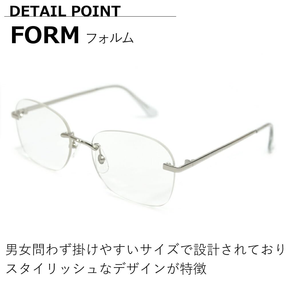 [MERRY PLEASURE] Sunglasses for Men and Women, UV Protection, Rimless, SquareOval Shape, Clear Lenses