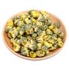 Natürlicher Entgiftungstee 45g Kräuter-Fetal-Chrysantheme für Energie-Wellness