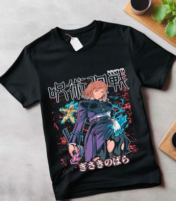 T-shirt Jujutsu Kaisen Geto Suguru Gojo Fille Anime Cadeau T-shirt noir cadeau