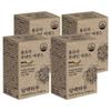 Dambak Haru Flora Lutein Essence 15g 30 Tablets 4 Pcs