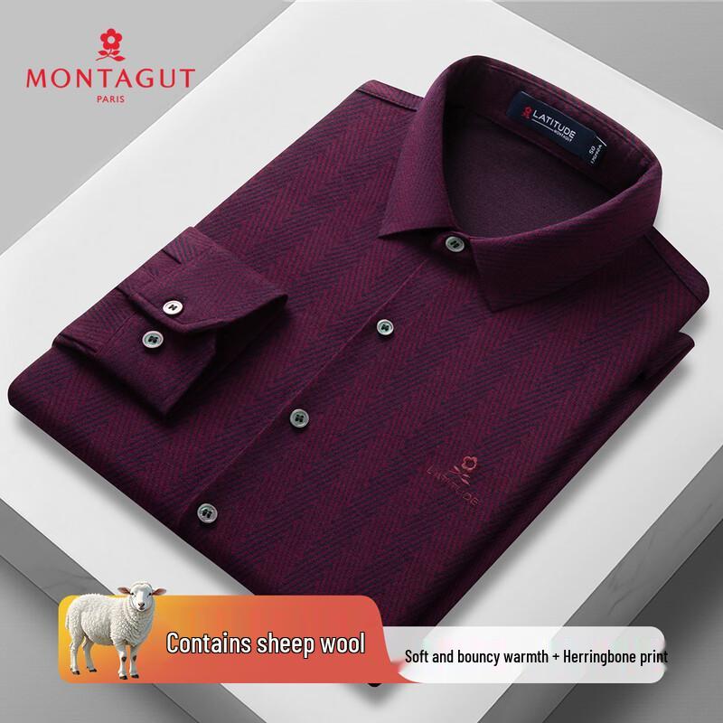 

Мужская рубашка MONTAGUT с длинным рукавом, шерстяная смесь, принт елочка 50