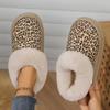 New Home Cotton Slippers Warm and Thickened Couple Models Simple Autumn and Winter Indoor Half Pack and Home Furnishing