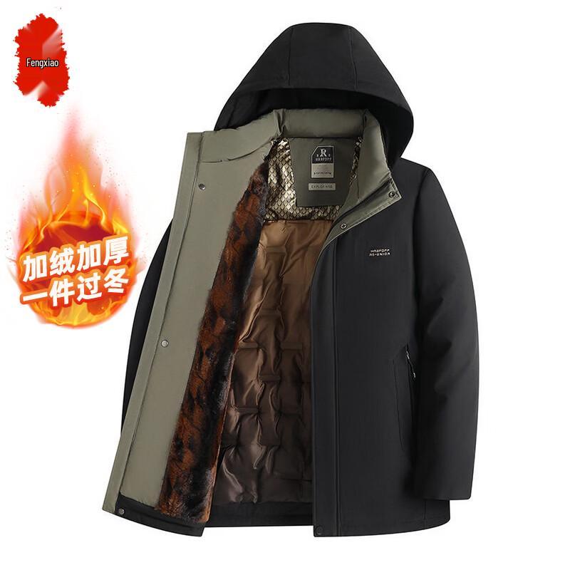 

Men s Warm Lined Winter Padded Jacket 2XL