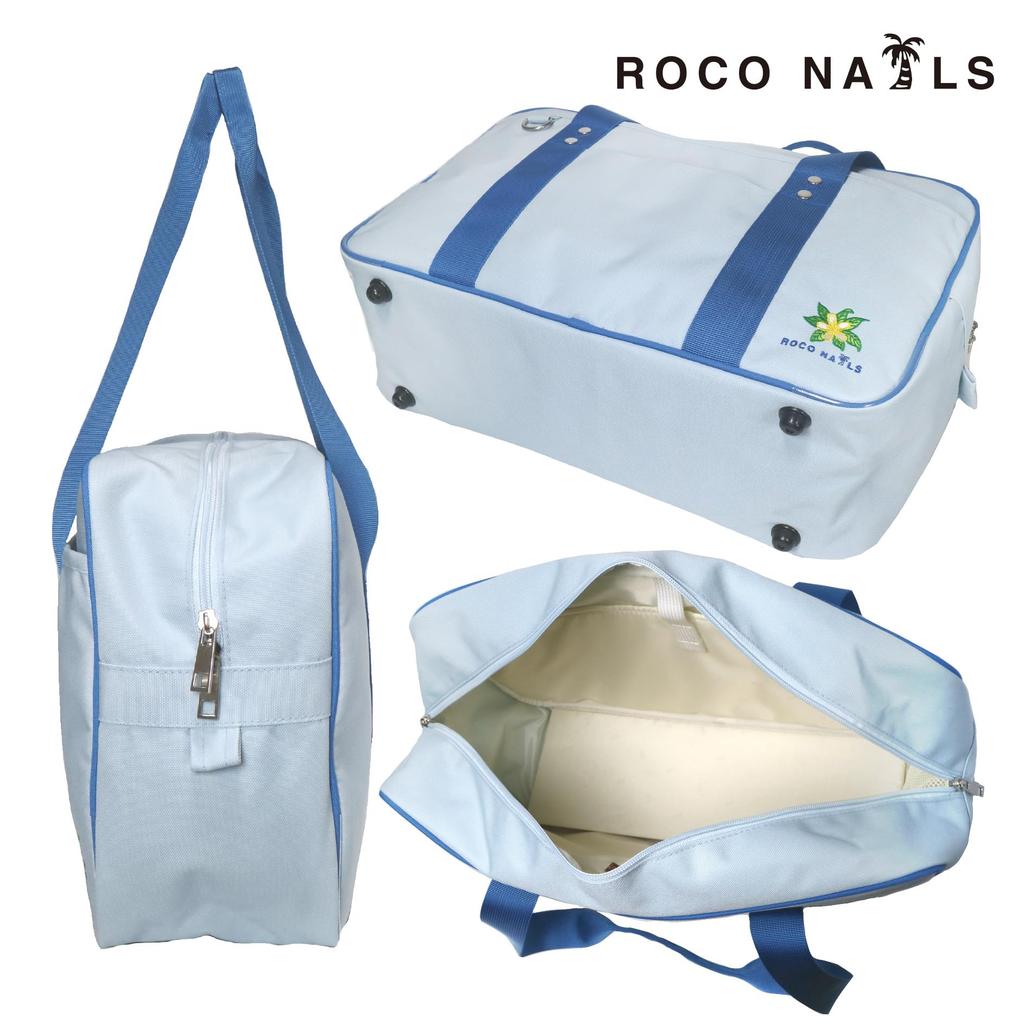 ROCO NAILS Schule Schule LB High School G201126 Tasche, Tasche, Farbe, Schüler, Mädchen, JK, (Hellblau)