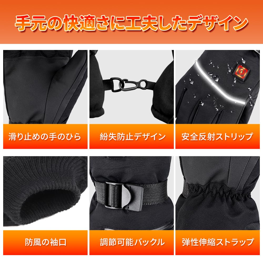 XHP Elektrisch Beheizte Handschuhe für Zwei Batterien Beheizt 10 Finger Handrücken 3 Temperaturstufen Bis zu Touchscreen Sogar Winter Weiche Baumwolle Perfekt für Draußen