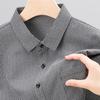 New Men's Casual Small Plaid Long Sleeved Lapel Shirt for Spring and Autumn Fashion Comfortable Wrinkle Free Top Without Ironing