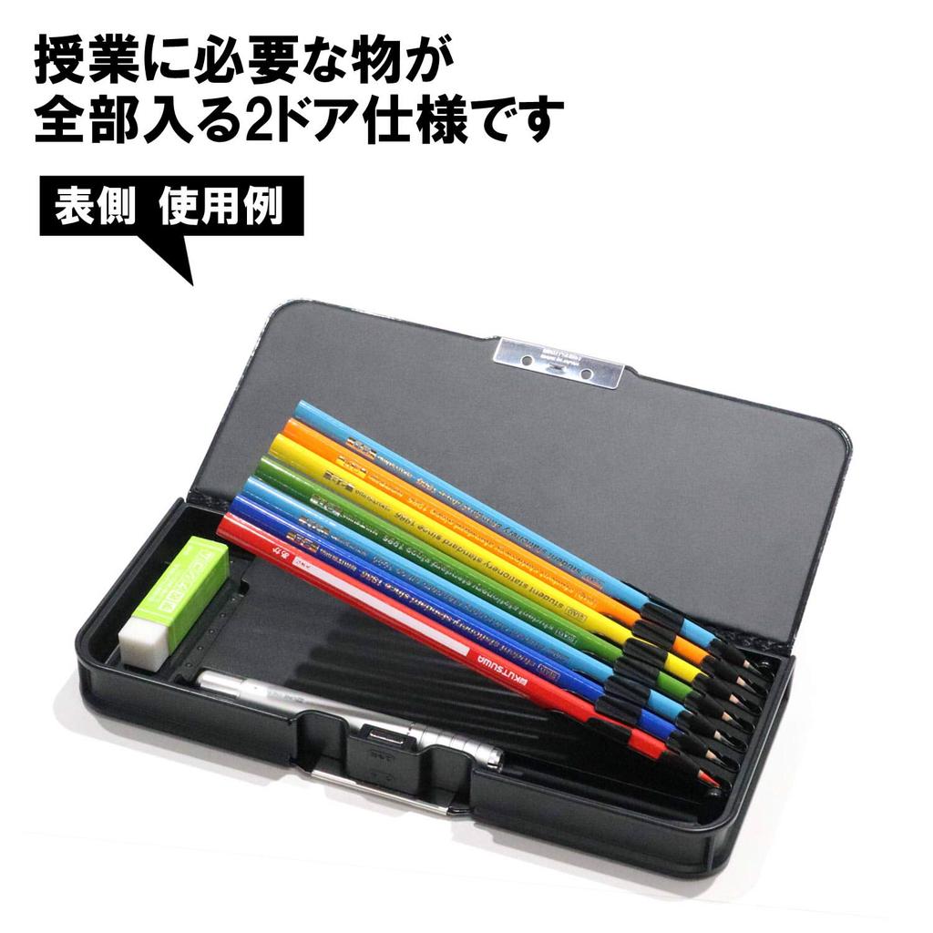 Kutsuwa Pittanton Brush CH203BK Case, 2-Door, Black,