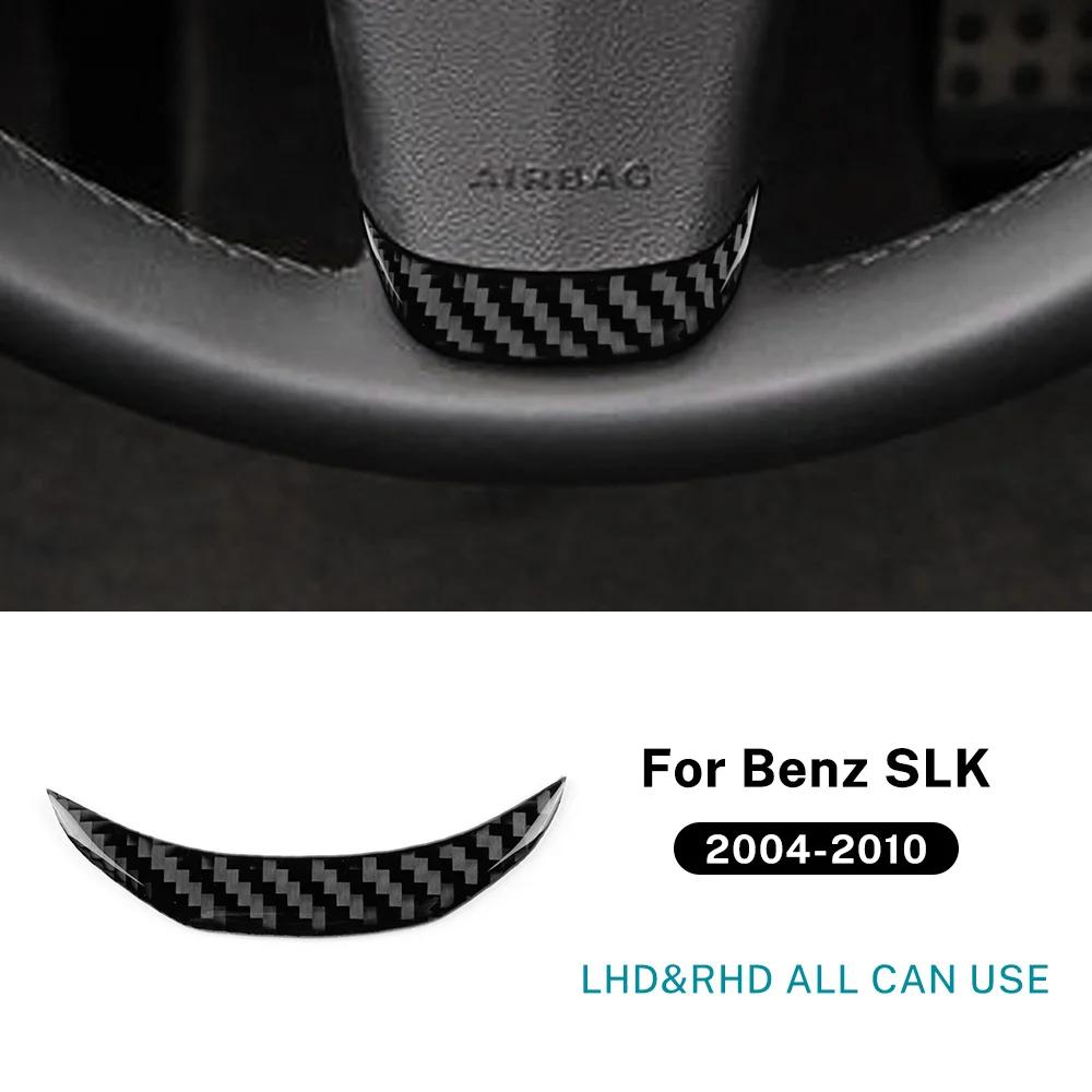

Real Soft Carbon Fiber Steering Wheel Trim Sticker For Mercedes Benz SLK R171 2004 2005 2006 2007 2008 2009 2010 Accessories Black Bottom LHD RHD