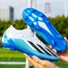 Foreign trade new high-top football shoes AG long nails football shoes TF broken nails training shoes Football men