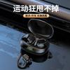 SP16 Ear-hanging Bluetooth Headset Non-in-ear Exercise Running Long Battery Life Headset Digital Display Noise Reduction Wireless Headset