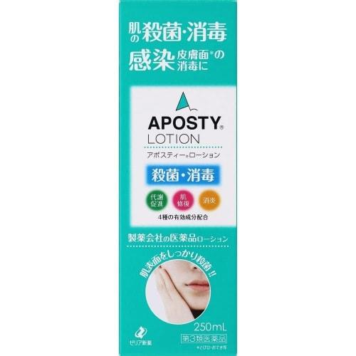 

[Third-class OTC drug] Aposty Lotion 250mL