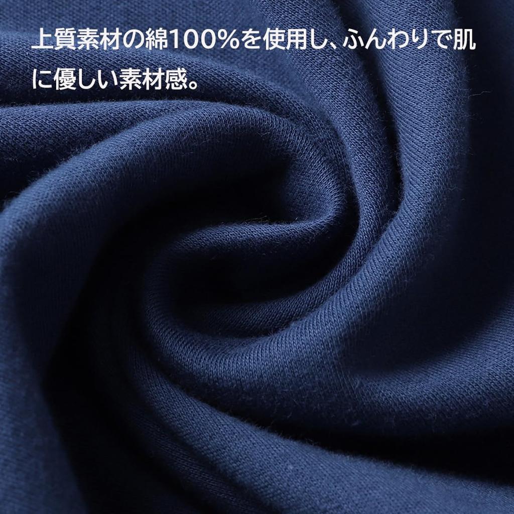 Up2Fantasy Long Solid Loose with Perfect for and Day Gift Men's Pajamas, Loungewear, Sleepwear, Sleeve, 100% Cotton, Color, Fit, V-Neck, Pockets,