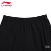 Li-Ning Men's Comfortable Tapered Sports Jogger Pants AKLUB05