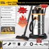 High-Power Industrial Vacuum Cleaner for Home and Car – Carpet and Grout Cleaning